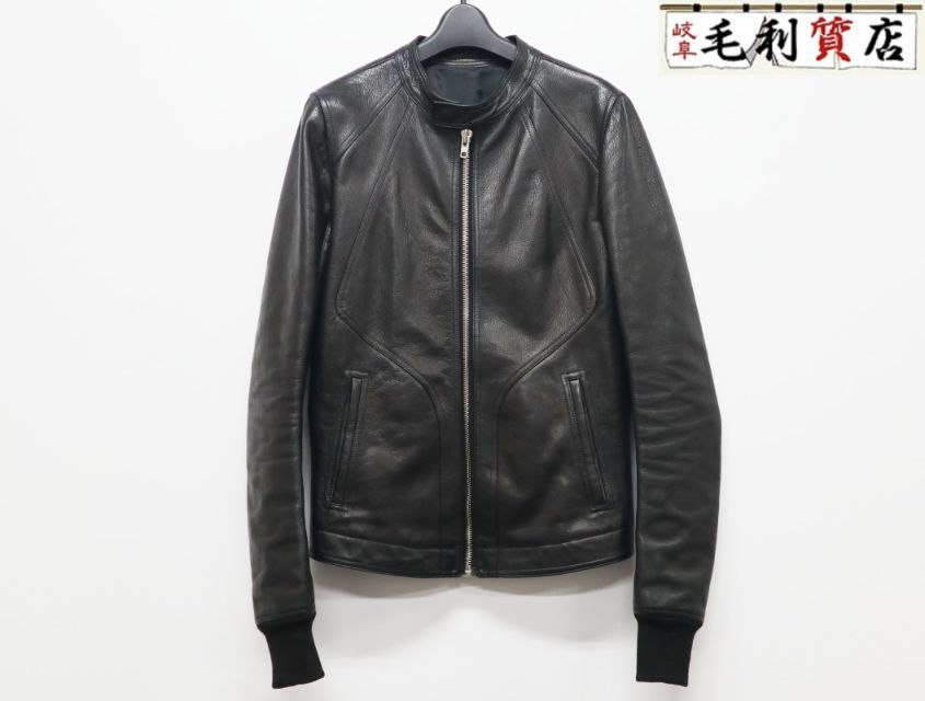 リックオウエンス RICK OWENS 16 SS Intearsia Jacket インターシャ レザージャケット -LCW サイズ46 ライダース
