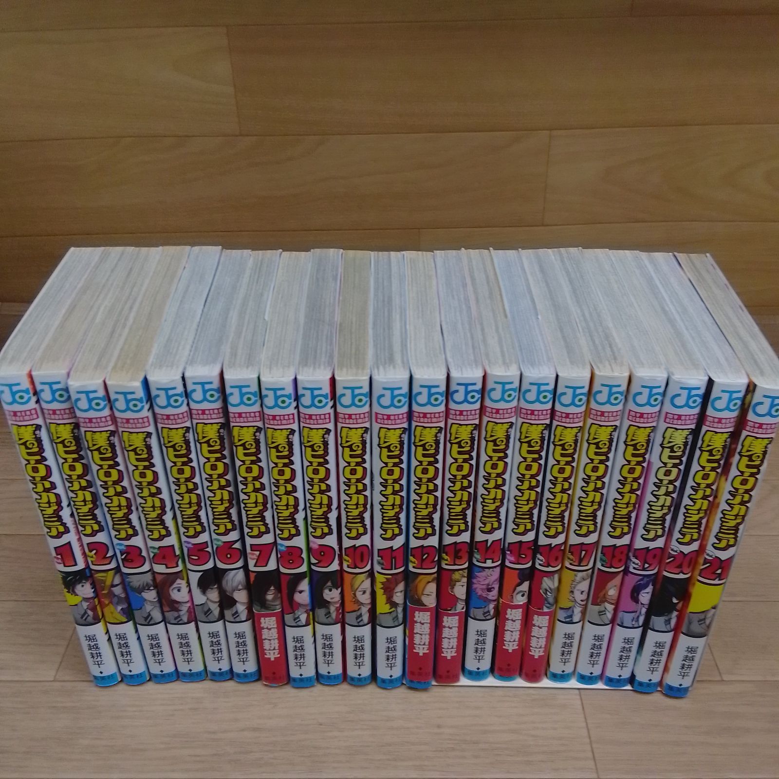 ☆②【未開封10冊】 僕のヒーローアカデミア 1～42巻＋関連本2冊 計44