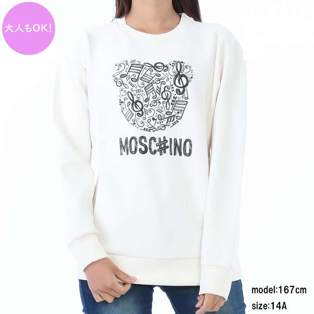 新品 MOSCHINO KIDS モスキーノキッズ HMF099 LDA58 10123 スウェット 