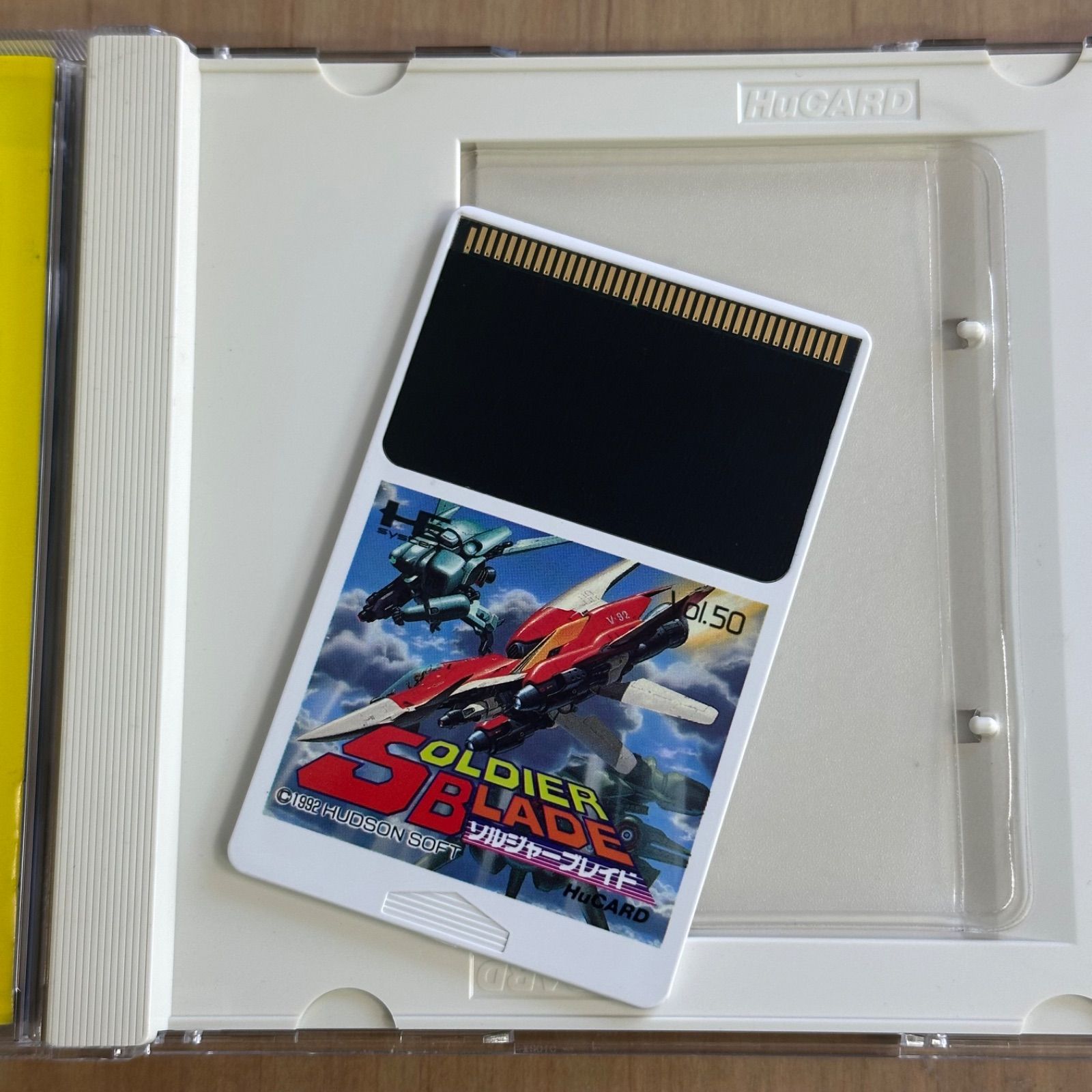 ソルジャーブレイド PCエンジンHuカードソフト ソルジャー