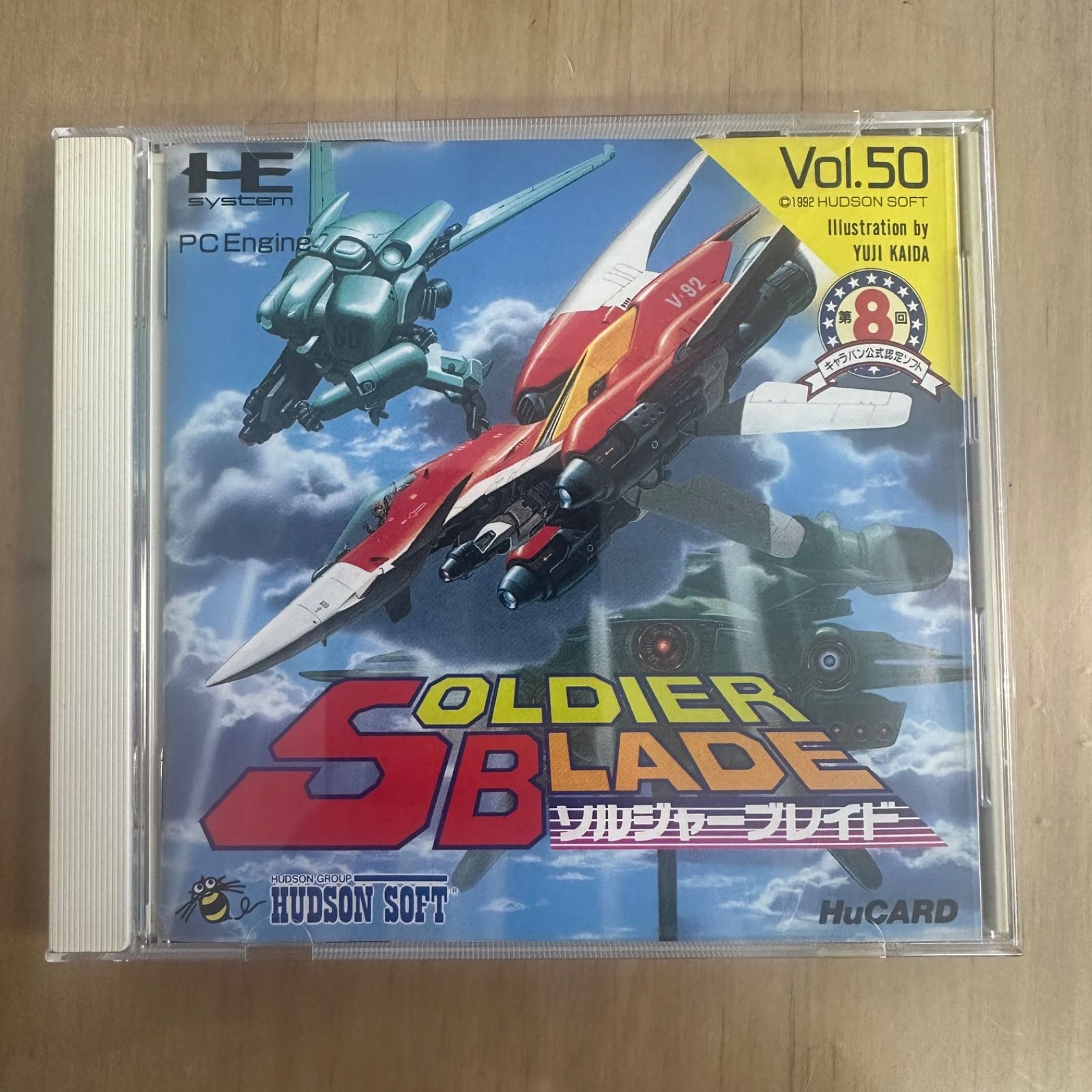 PCエンジン HuCARD ソルジャーブレイド - メルカリ