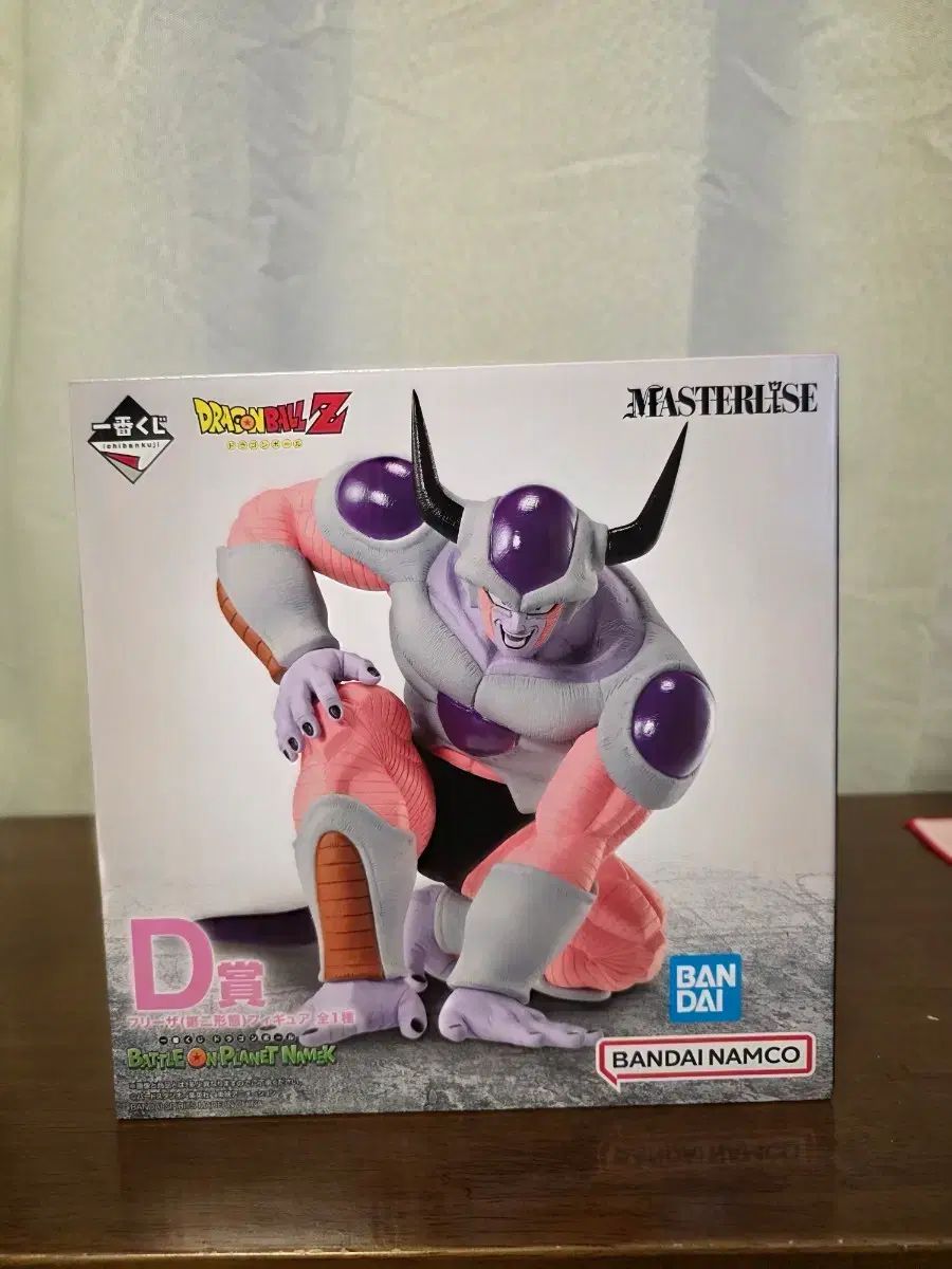 バンダイ ドラゴンボール 一番くじ フリーザ フィギュア 2形態
