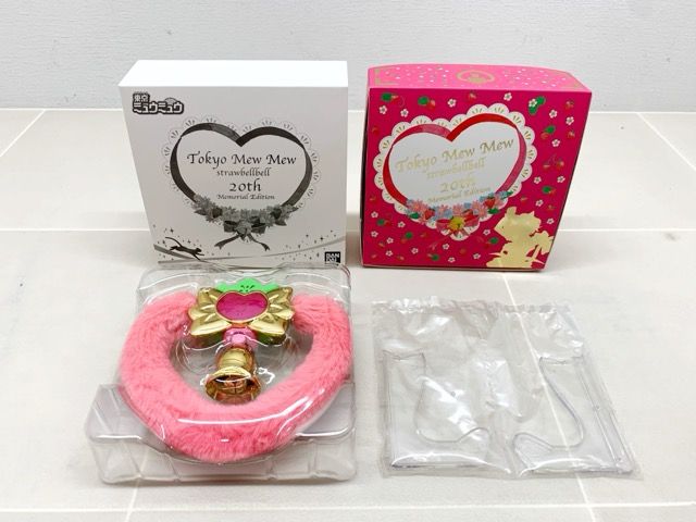 東京ミュウミュウ ストロベルベル 20 th memorial edition ムバンダイ F 5876-007 110