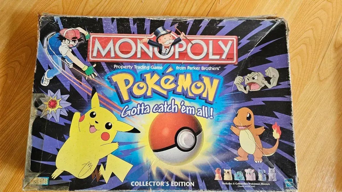 ポケモンモノポリヴィンテージボードゲームコレクターズエディション 1999