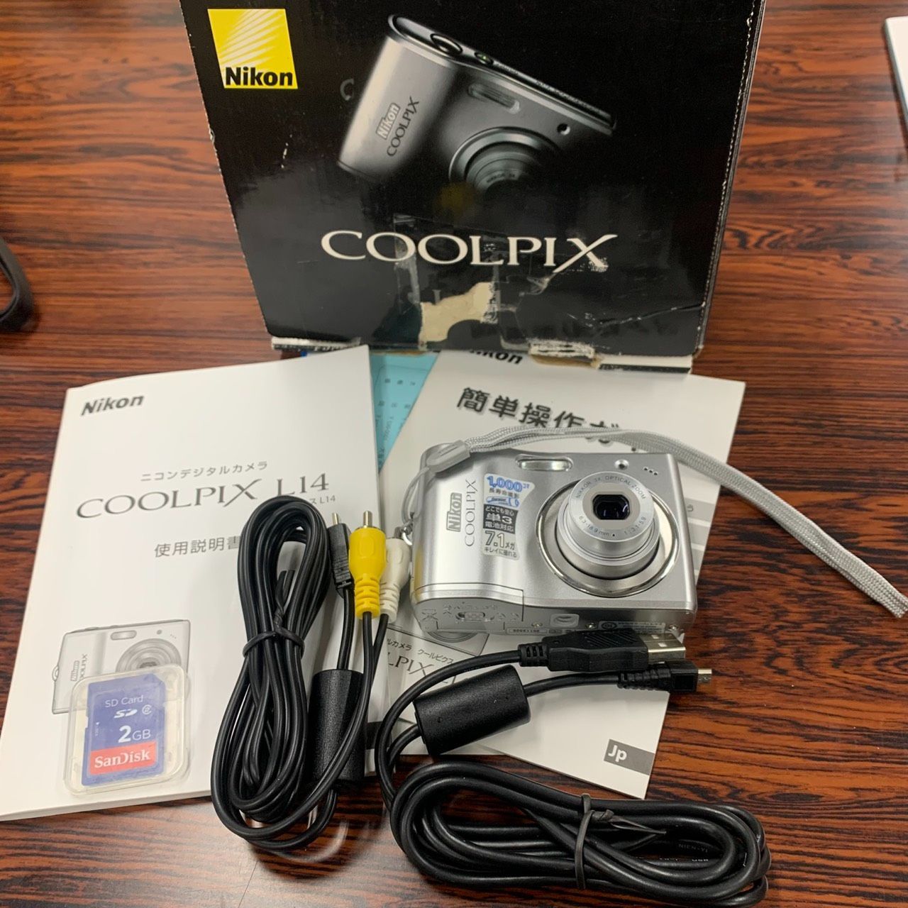 動作確認済】Nikon ニコン COOLPIX A10 単3電池 充電いらず！ 乾電池