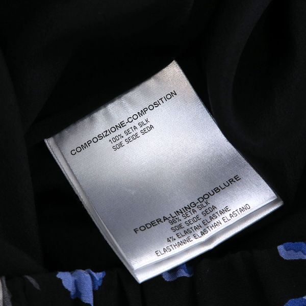 グッチ スカート 292850【Bランク】【中古】 - メルカリ 