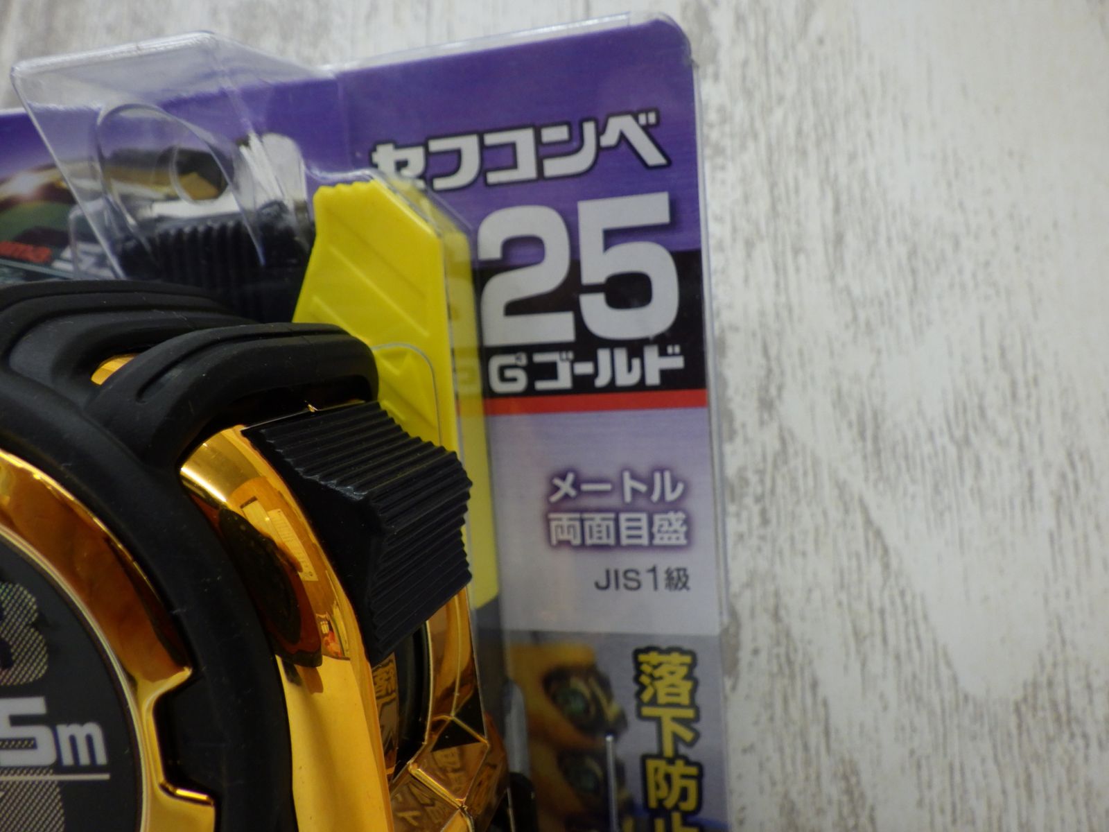 スケール メジャー タジマ セフコンベ G3 ゴールド ロック -25 5.5m 