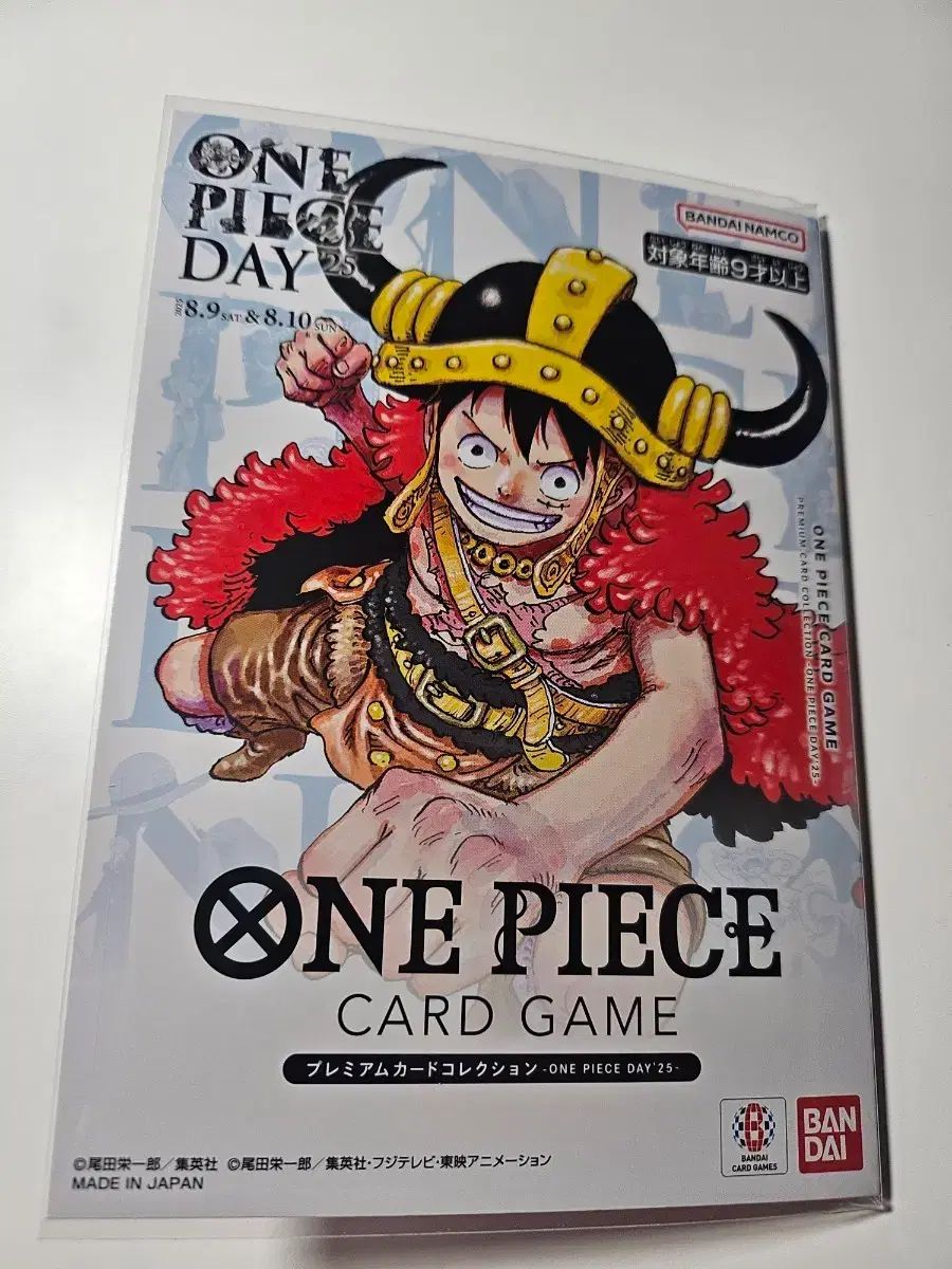 ONE PIECE 25 カードセット