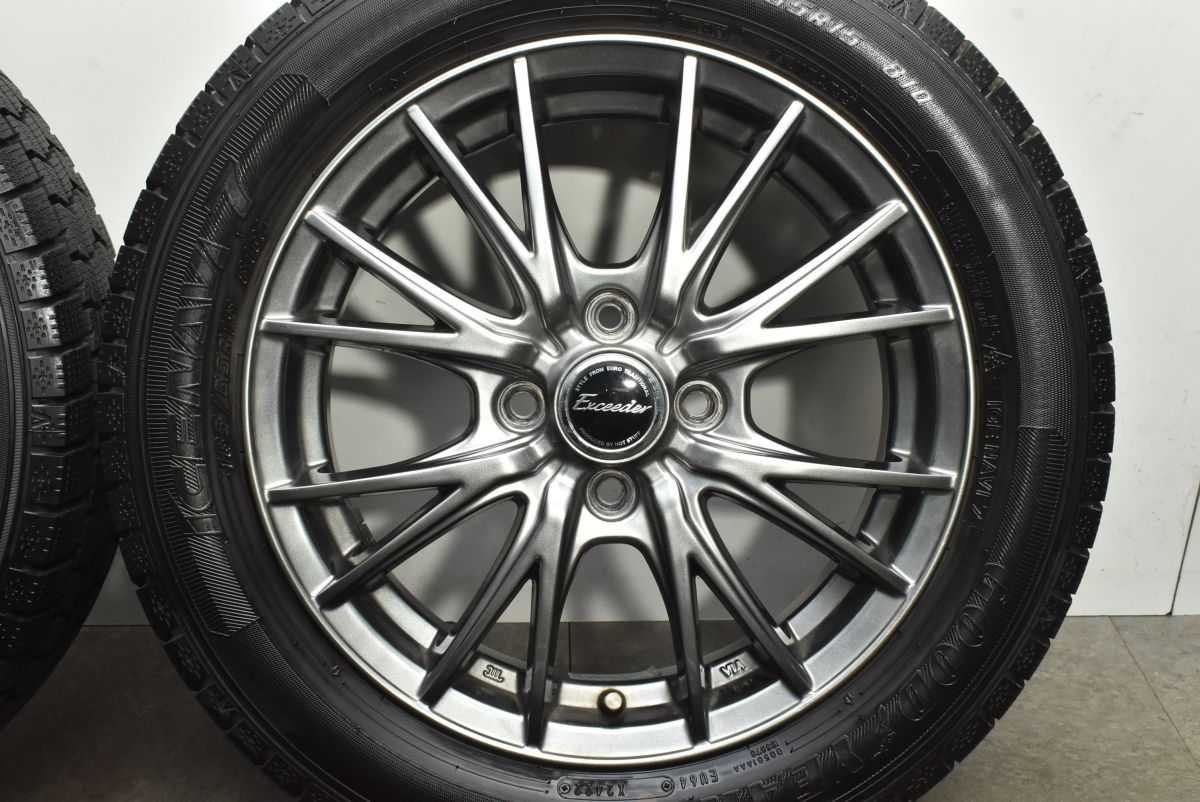Snap-on スナップオン IMFML8-24 ソケット 8-19mm 21.24mm 14個 