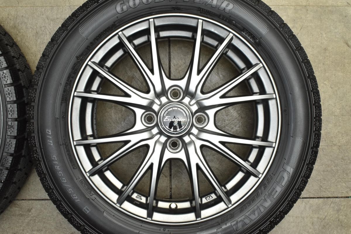 Snap-on スナップオン IMFML8-24 ソケット 8-19mm 21.24mm 14個 