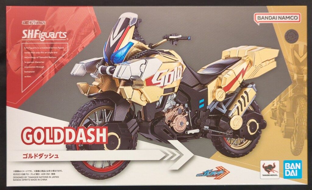 BANDAI SPIRITS S.H.Figuarts 仮面ライダーガッチャード ゴルドダッシュ