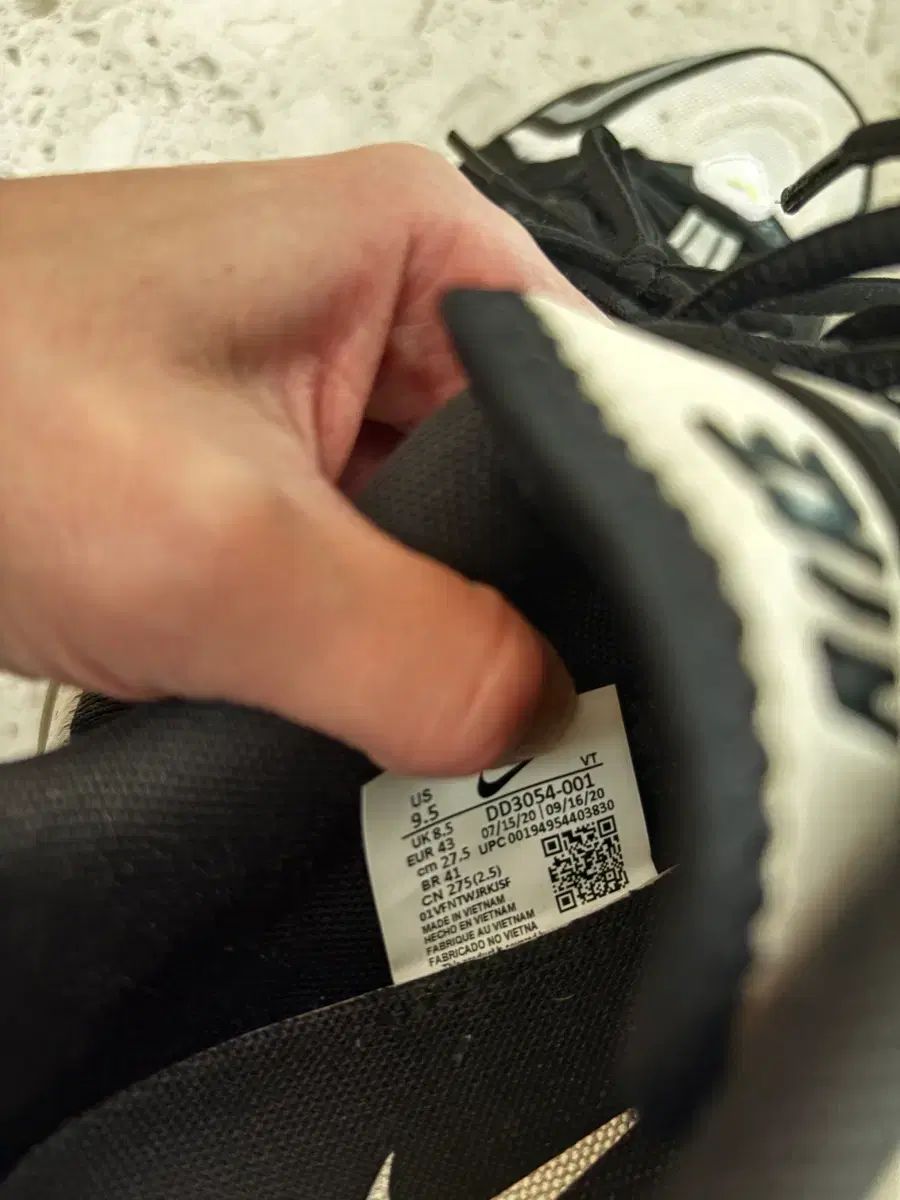 ヴェイパーマックス