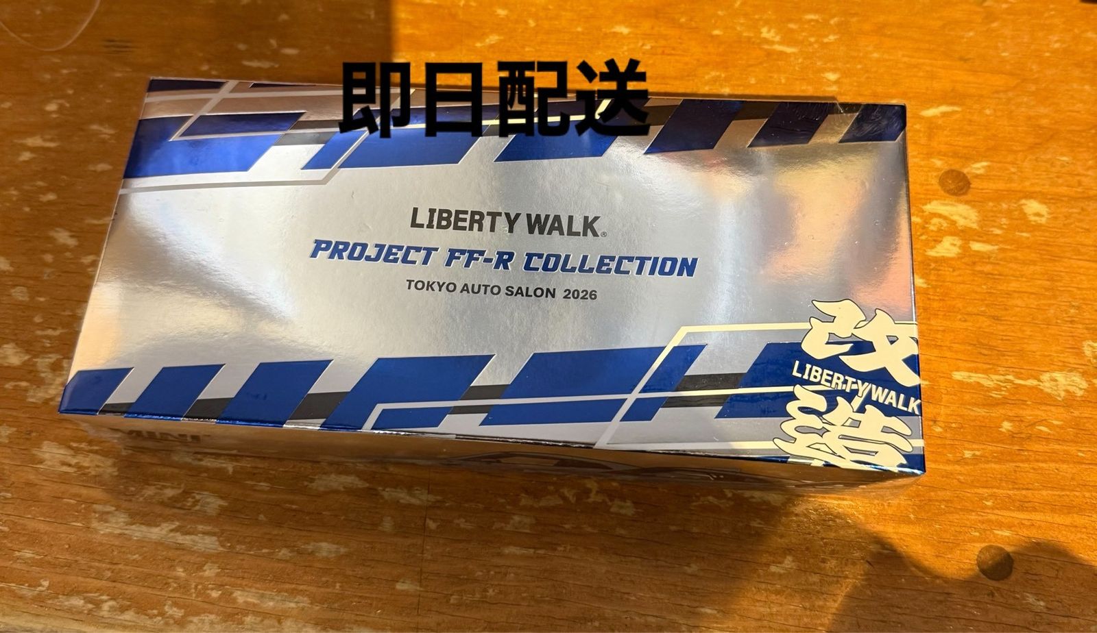 MINI GT リバティウォーク 東京オートサロン2026 限定 3台セット 即日