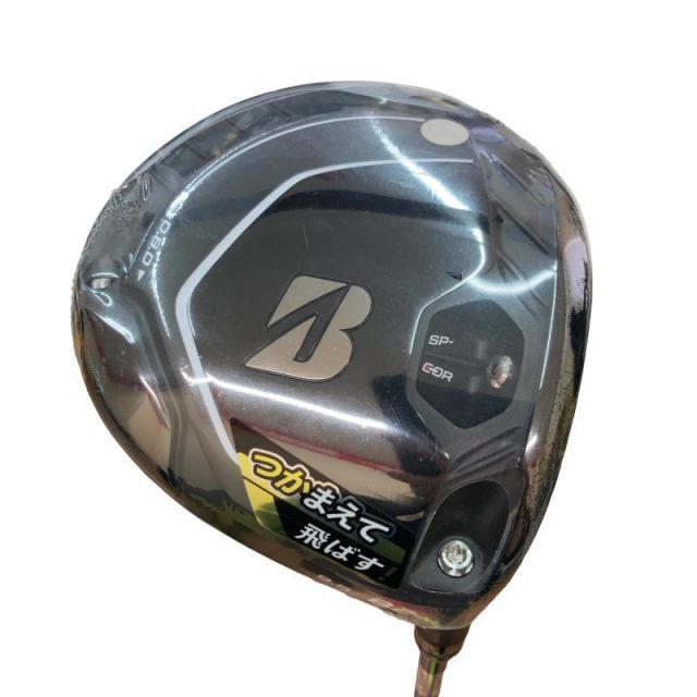 中古】 ブリヂストン BRIDGESTONE B2 9.5° ドライバー DR Diamana PD