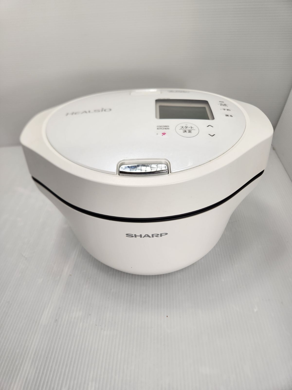 シャープ ヘルシオホットクック KN-HW 16 G-W 水なし自動調理鍋