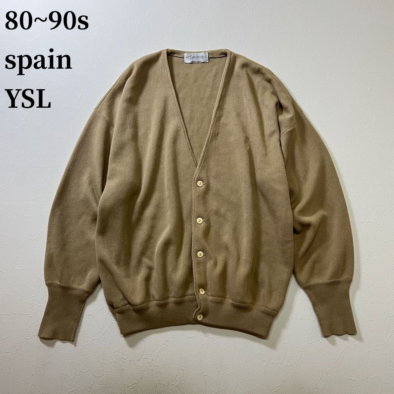 80~90 s spain Yves Saint Laurent アクリル ワンポイント カーディガン イヴ サンローラン ベージュ 古着