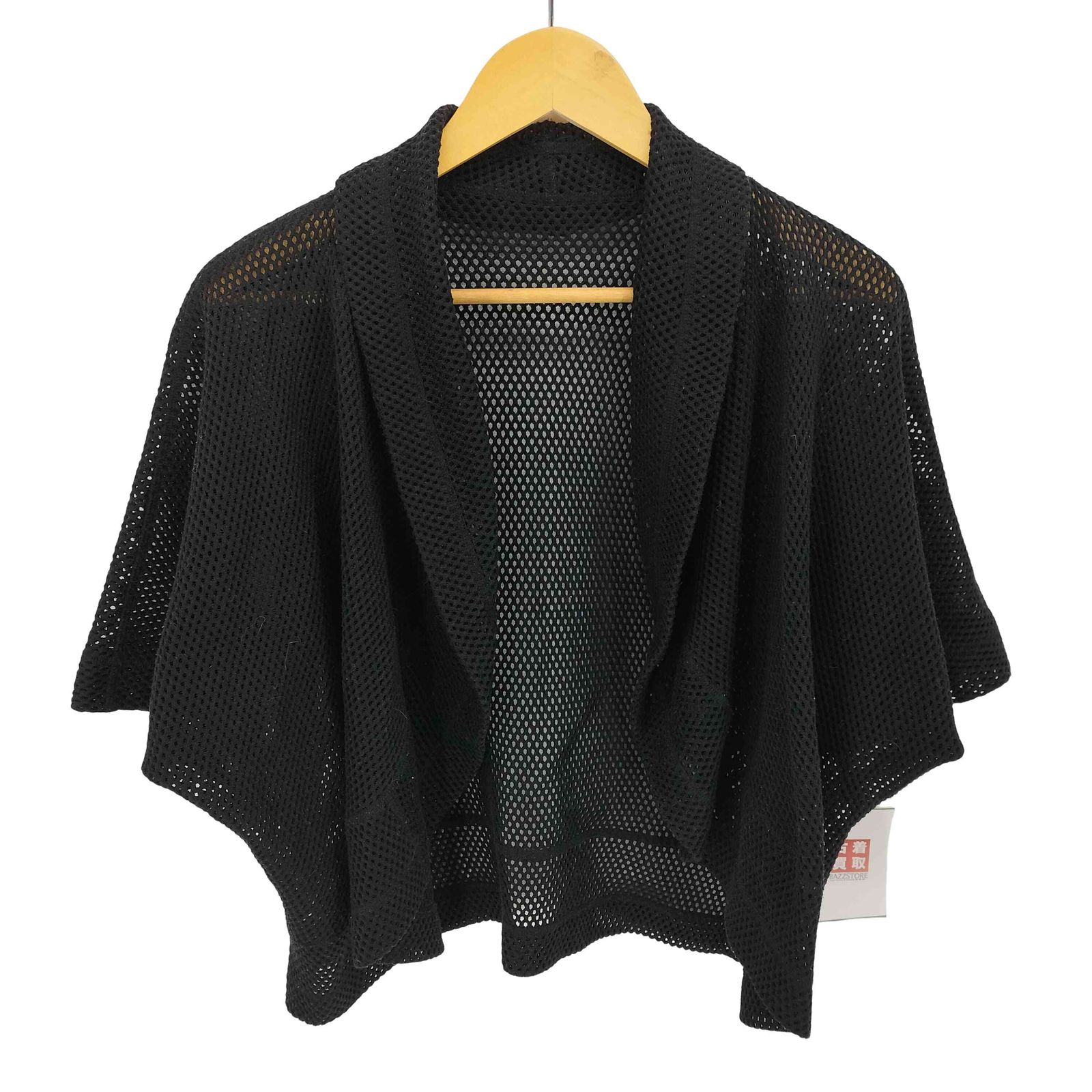 ハートイッセイミヤケ Haat ISSEY MIYAKE メッシュ コットン ボレロ レディース JPN 2