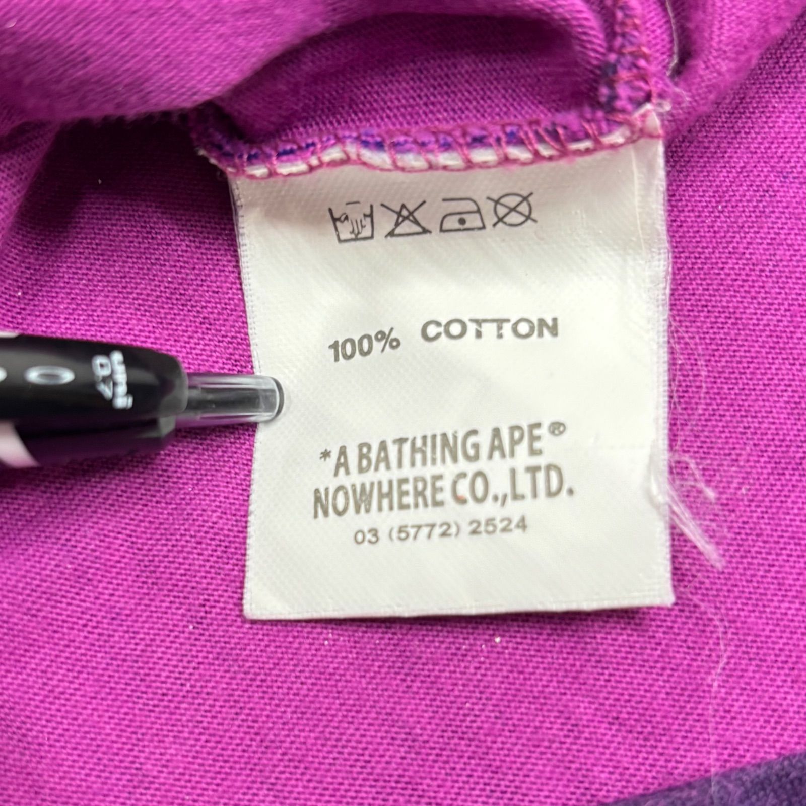 A BATHING APE アベイシングエイプ Tシャツ XL 紫 パープル 迷彩