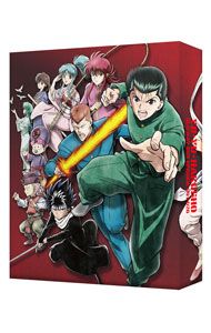 Blu-ray／幽☆遊☆白書 25th Anniversary Blu-ray BOX 霊界探偵編