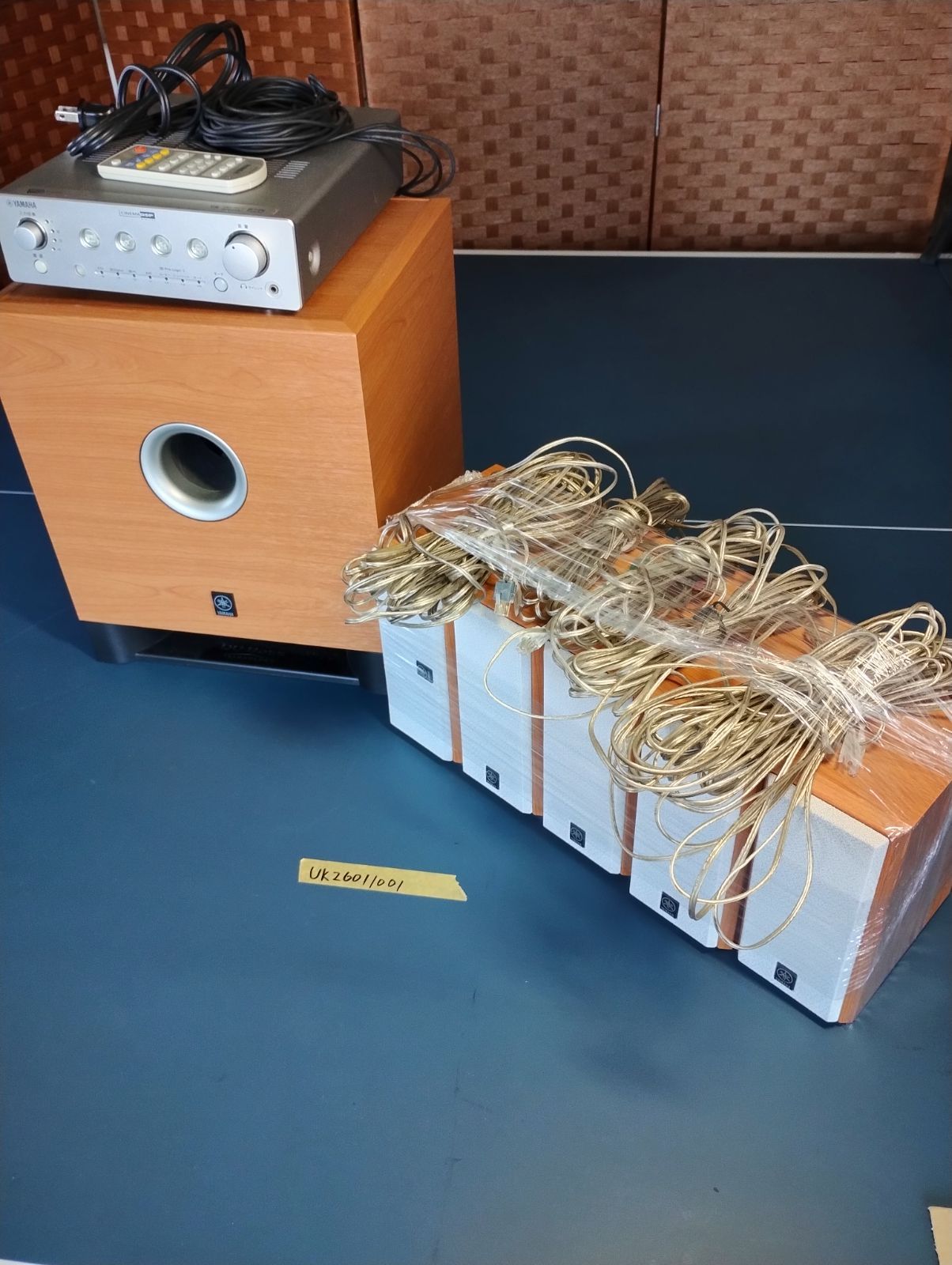 ヤマハ YAMAHA ホームシアターサウンドシステム AVX-S 20