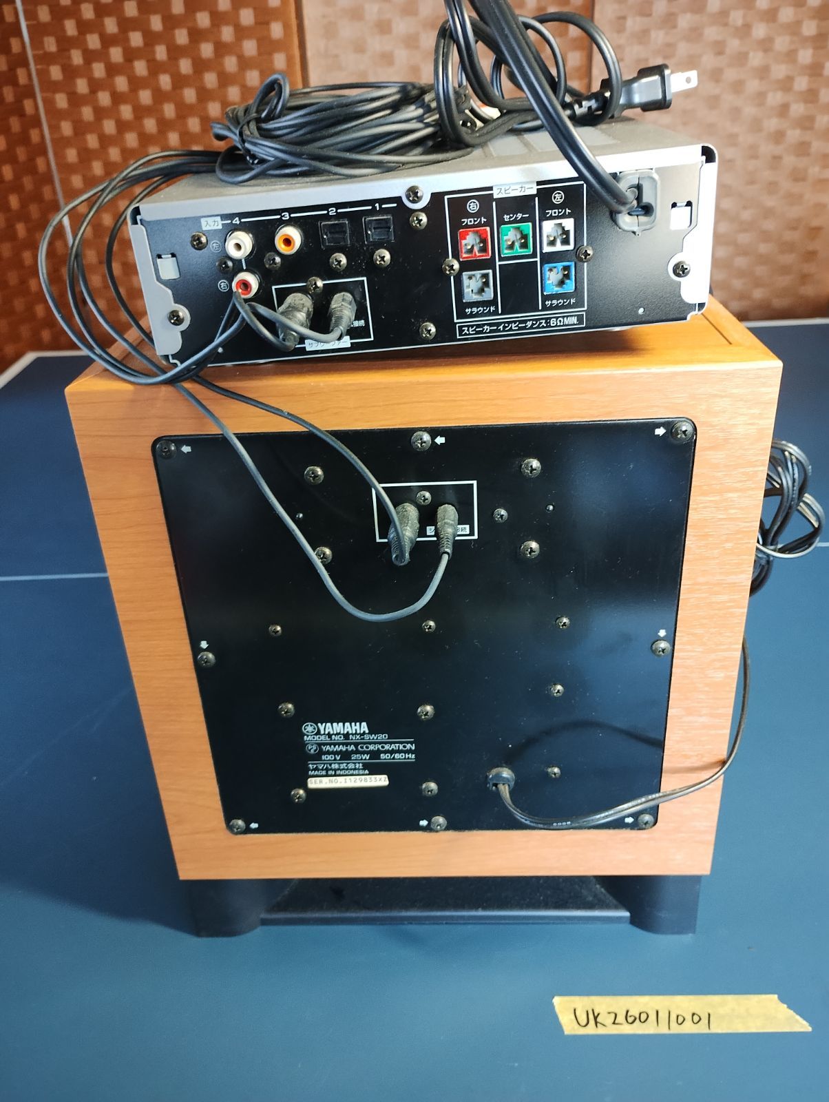 ヤマハ YAMAHA ホームシアターサウンドシステム AVC-S20 Yahoo!オークション -「avc-s20」の落札相場・落札価格