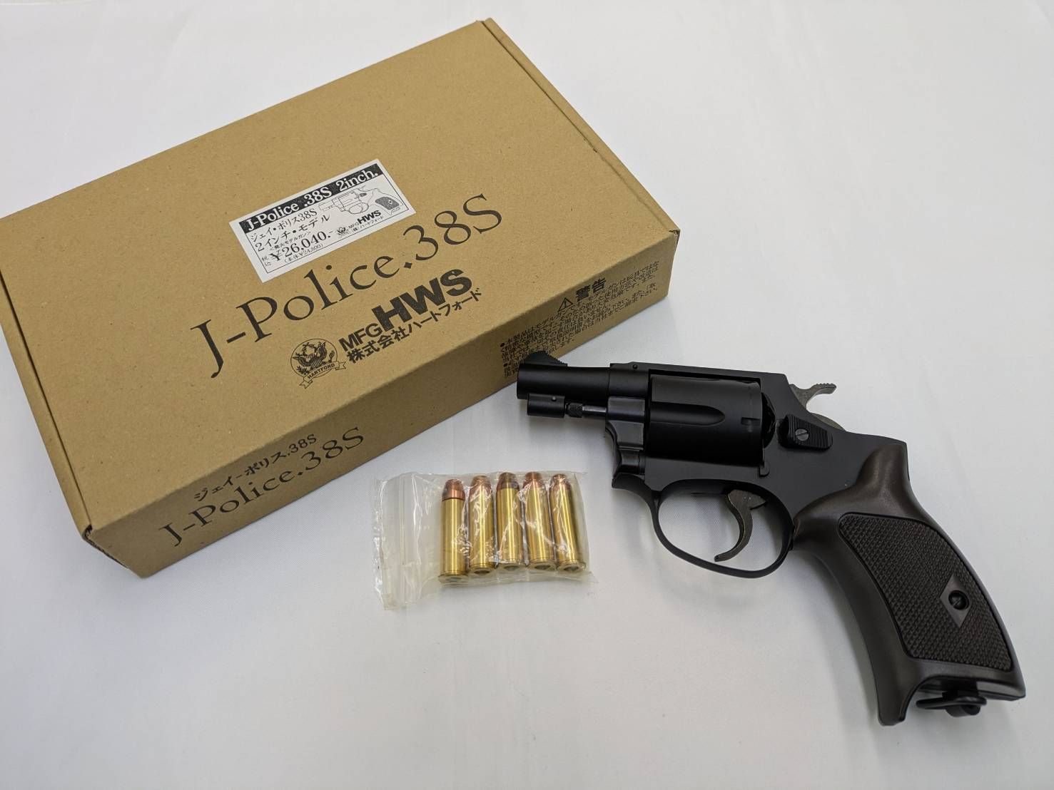 ＨＷＳ　ハートフォード　ＪーＰｏｌｉｃｅ.３８Ｓ　ガスリボルバー　中古 HWS ハートフォード J-Police 38S 3inch HW ブルーブラック 発火モデル