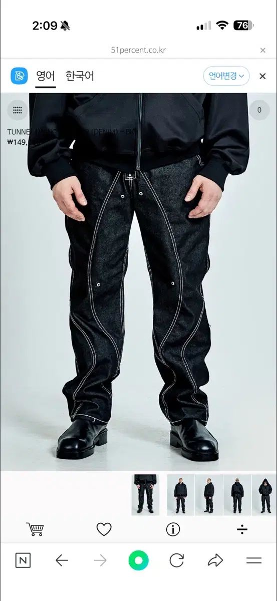 別注】Levi