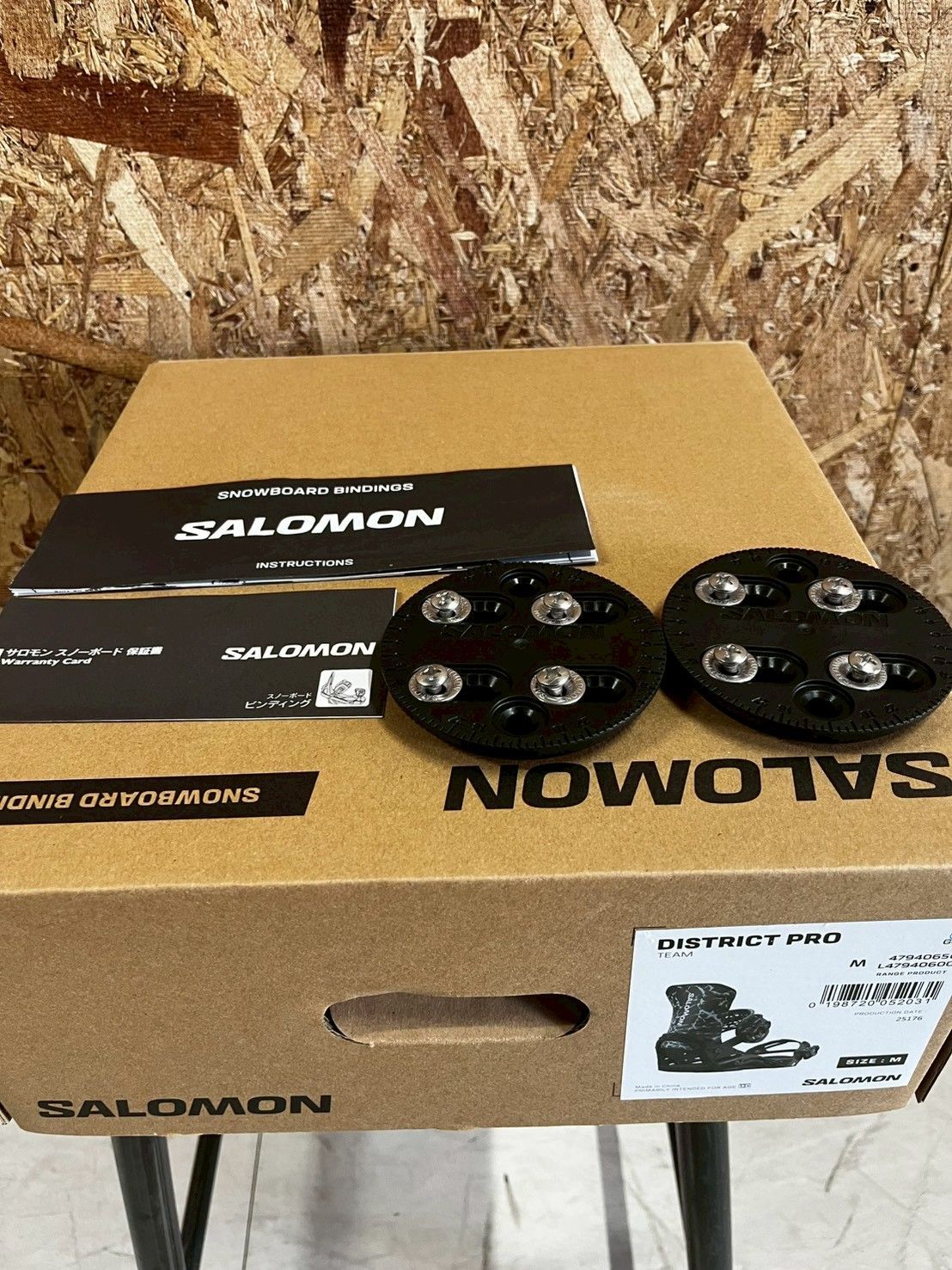 SALOMON DISTRICT PRO TEAM サイズM 23-24【SALOMON】DISTRICT PRO TEAM Mサイズ | ムラサキスポーツの中古