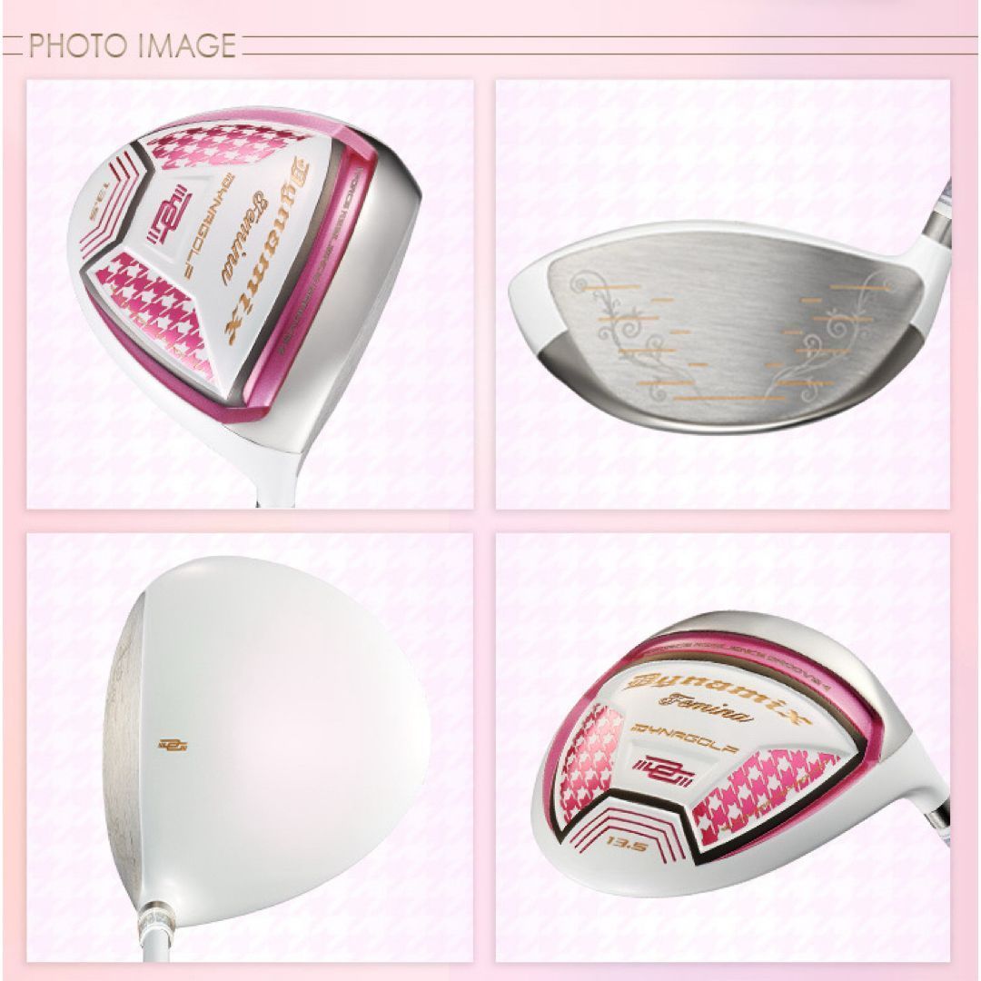 ☆ニューモデル☆ 飛んで軽くて超カワイイ❤︎ ダイナゴルフ