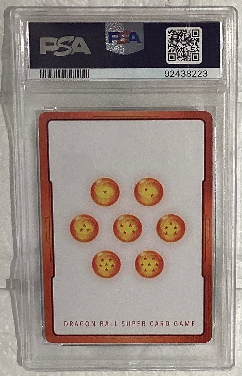 エナジーマーカー パラレル ビルス E 01 06 PSA 10