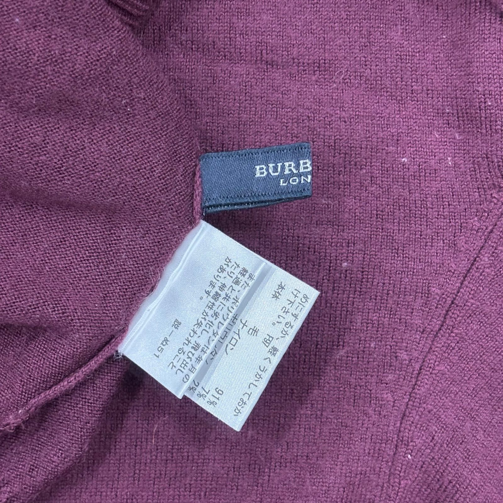 ▪︎BURBERRY LONDON ロゴ刺繍 タートルネック ニット セーター 紫