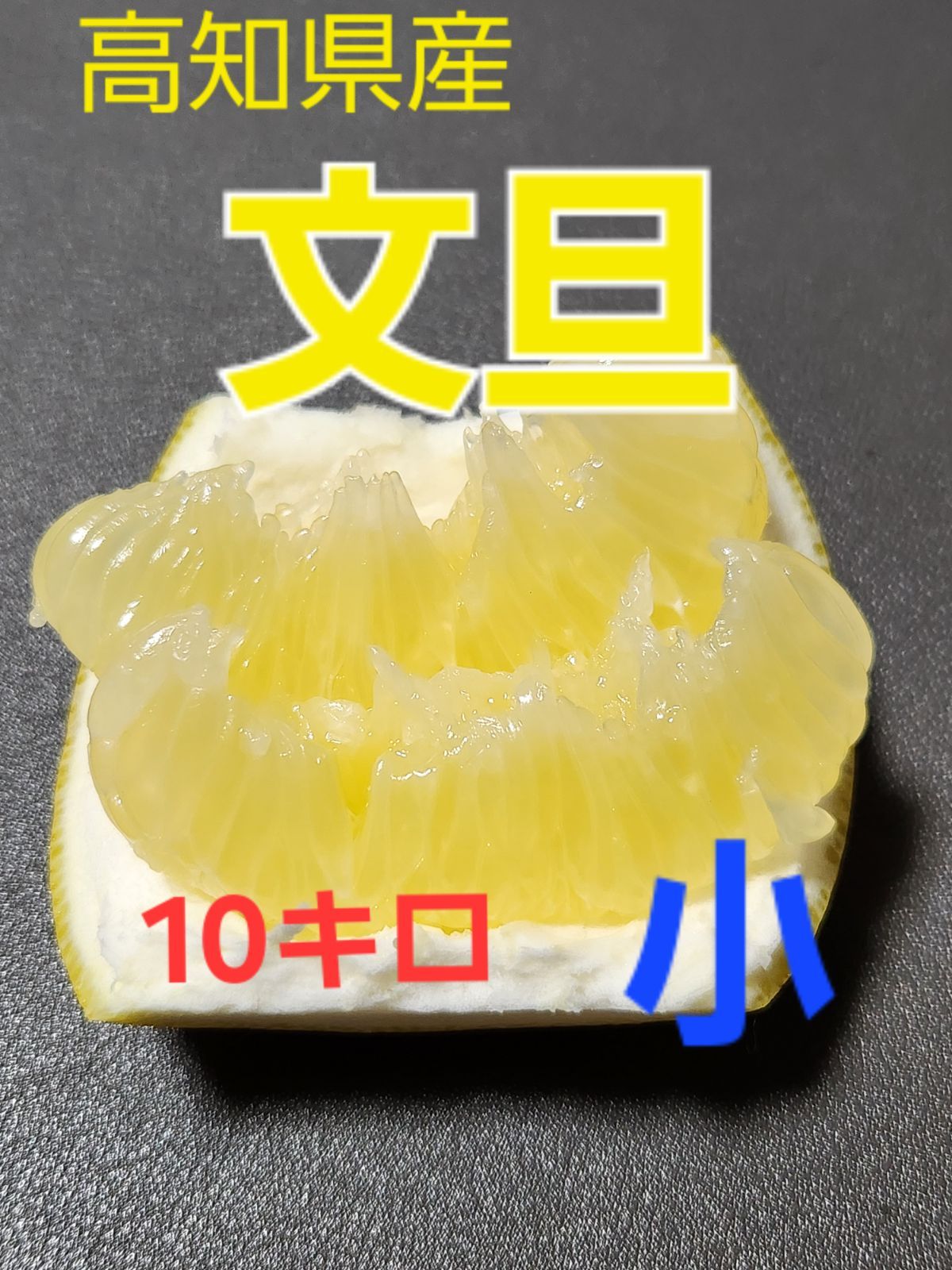 こまち姫20kg】令和7年産東北産 こまち姫（オリジナルブレンド米） 食品