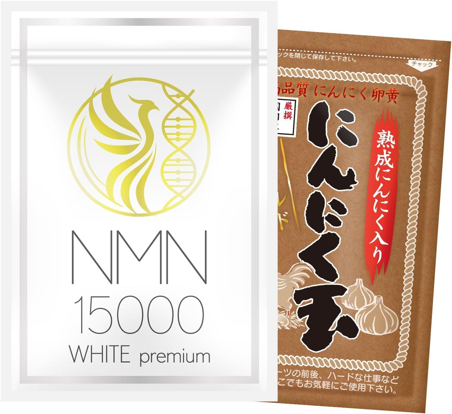 裁断本～ショーペンハウアー全集 全14巻＋別巻1全揃 絶版 検現象学