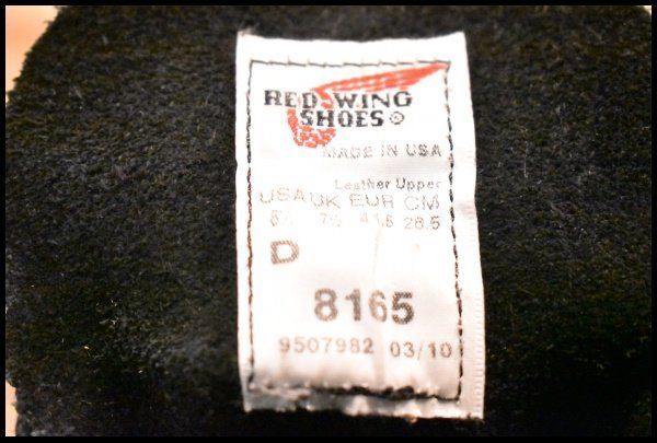 アイリッシュセッター 黒