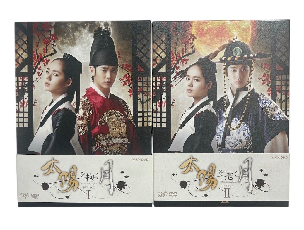 太陽を抱く月 DVD-BOX Ⅰ&Ⅱ 太陽を抱く月 DVD-BOX Ⅱ 中古DVD・ブルーレイ | ブックオフ公式