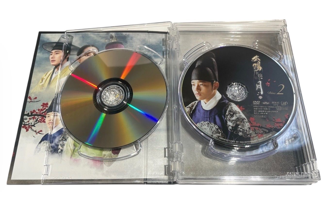 匿名配送】太陽を抱く月 DVD-BOX Ⅰ&Ⅱ 韓国ドラマ Amazon.co.jp: 太陽