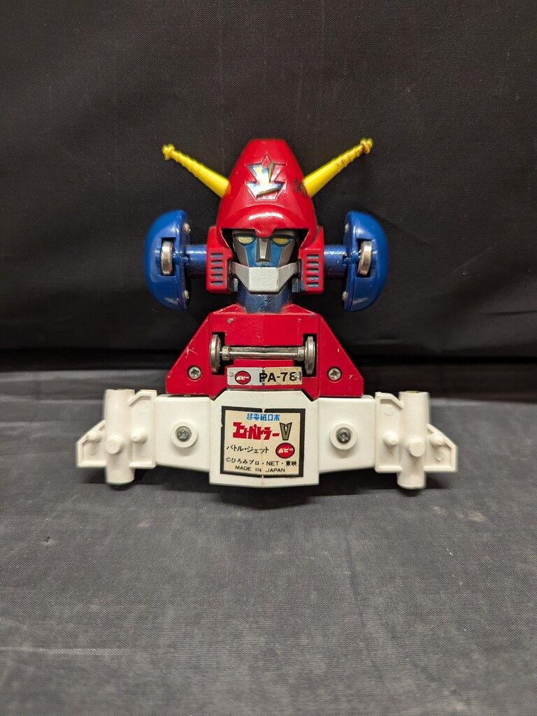  ポピー ポピニカ コンバトラーV コンバトラーV分箱5体セット その他 キャラクター玩具