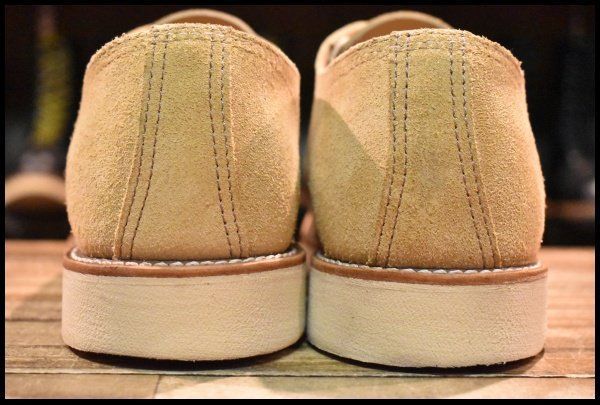 オックスフォード