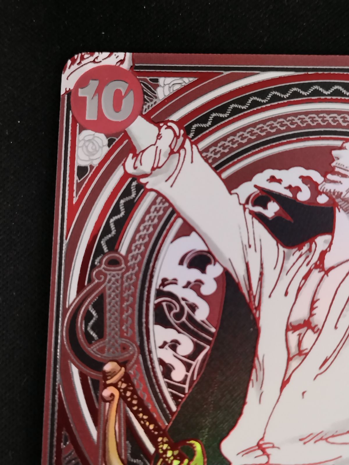 中古TCG】ワンピースカードゲーム シャンクス(SP/SR/銀箔)(OP09-004