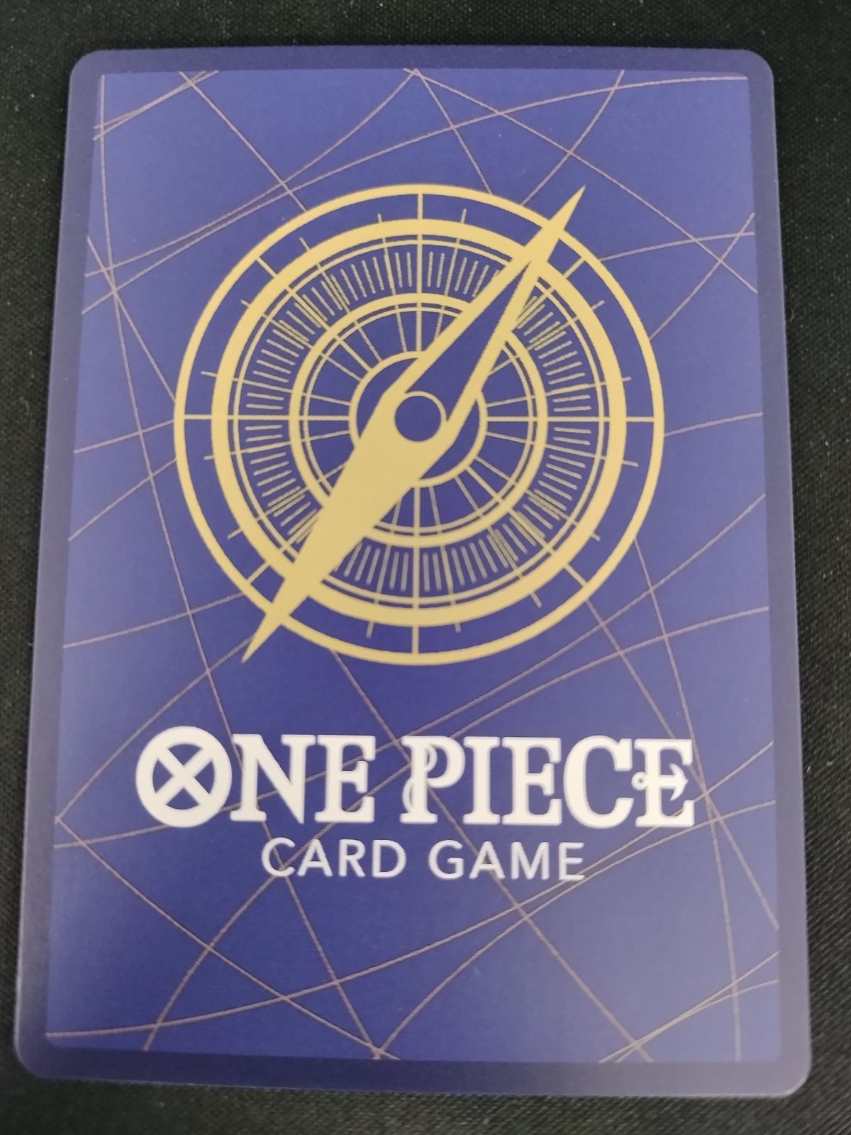 中古TCG】ワンピースカードゲーム シャンクス(SP/SR/銀箔)(OP09-004