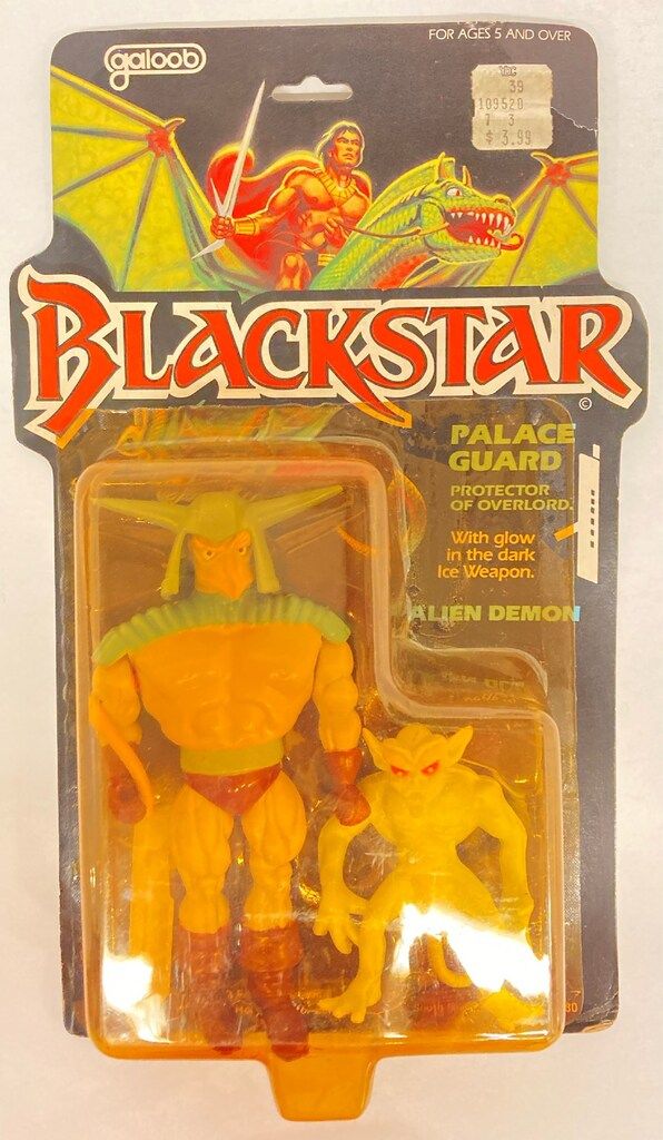 GALOOB ALIEN DEMON PALACE GUARD