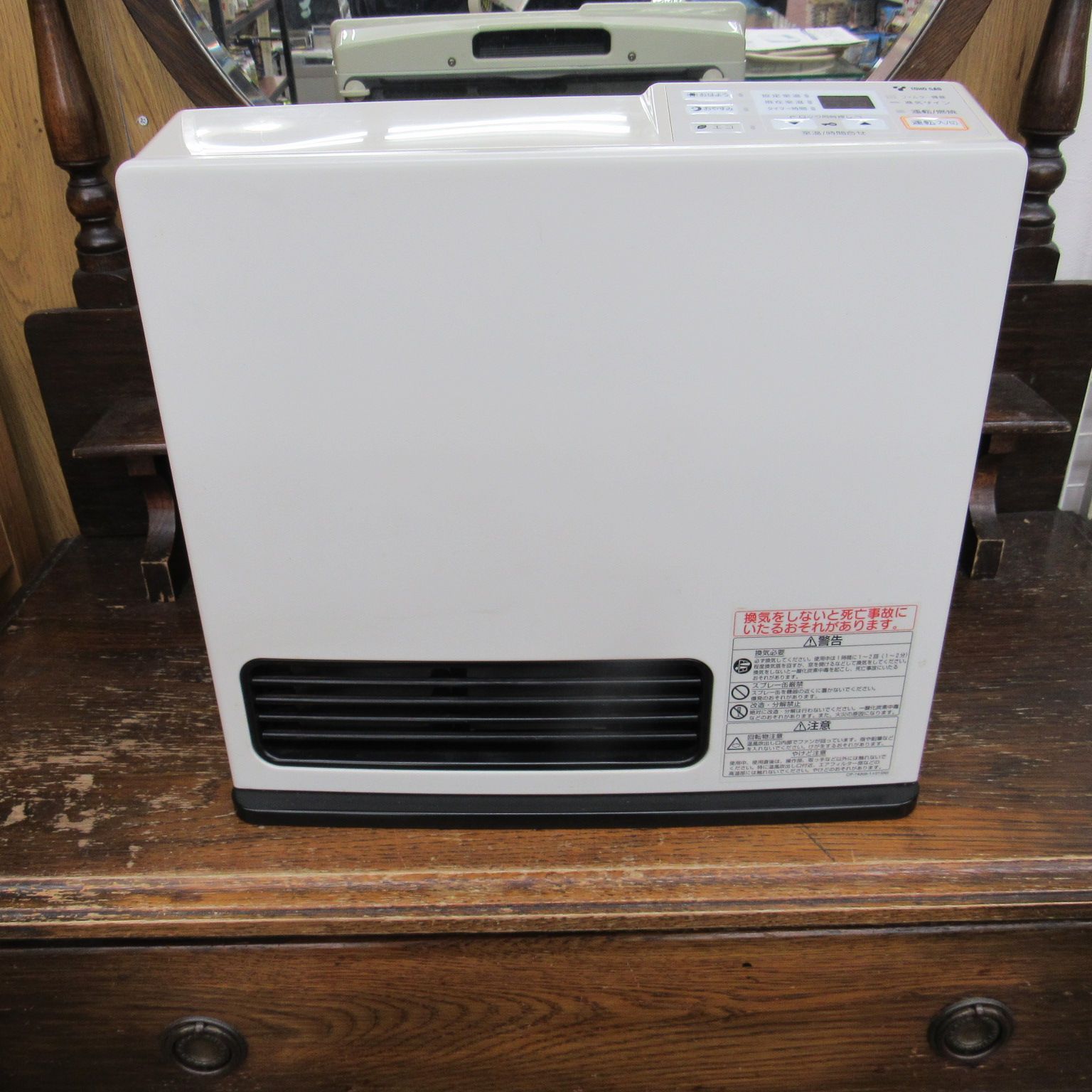 都市ガスファンヒーター TOHOGAS RC-24FSF 13A エキスパート藤沢辻堂店