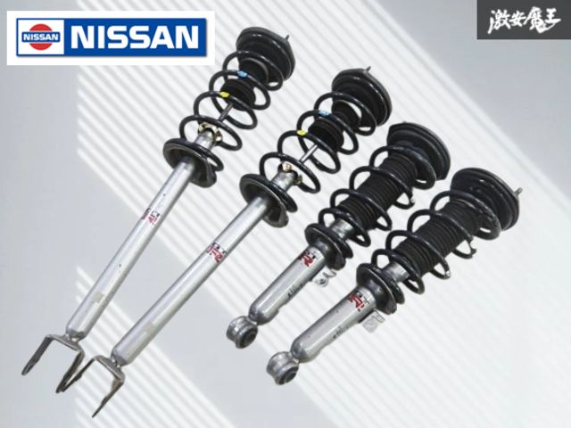 曲がり無し 日産 BCNR 33 スカイライン GT-R GTR RB 26 サスペンション サス ショック 1台分 BNR 34 56110-24 U 10 56210-24 01 JDM