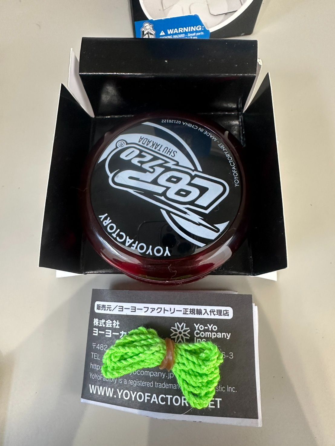 3ヨーヨーデザイン