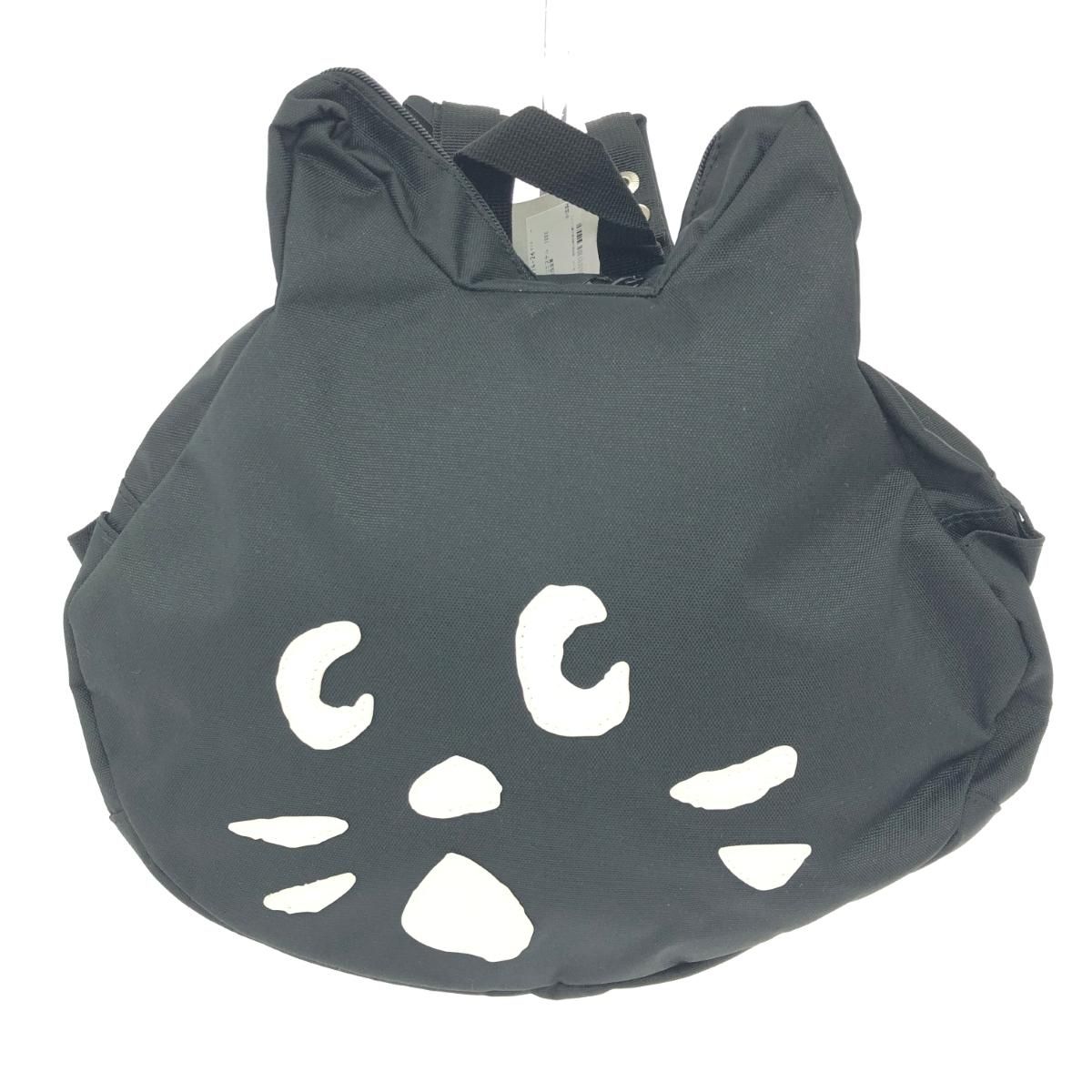 激レア Né-net にゃー ぬいぐるみ リュック Ne-net ネネット 激レア Né-net にゃー ぬいぐるみ リュック Ne-net ネネット 激レア Né