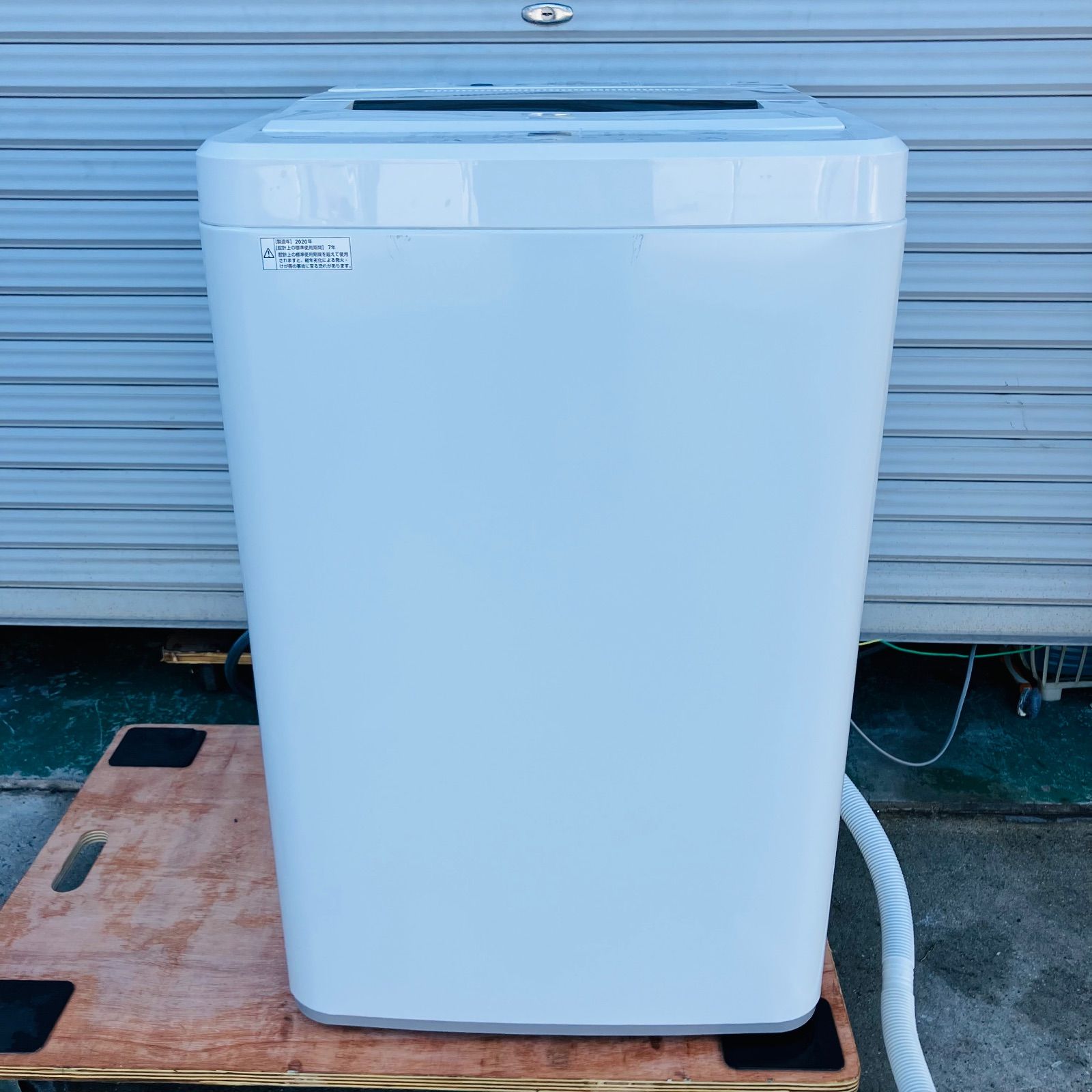  1 h 12. 洗濯機 マクスゼン 5.0 kg 2020年製 縦型洗濯機本体 縦型洗濯機