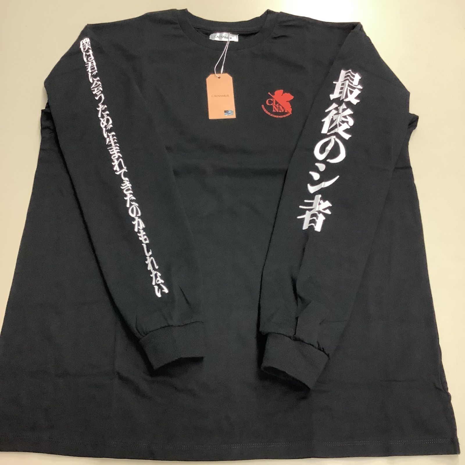 エヴァンゲリオンコラボ ロングTシャツ【EVANGELIONxCALNAMUR】最後の