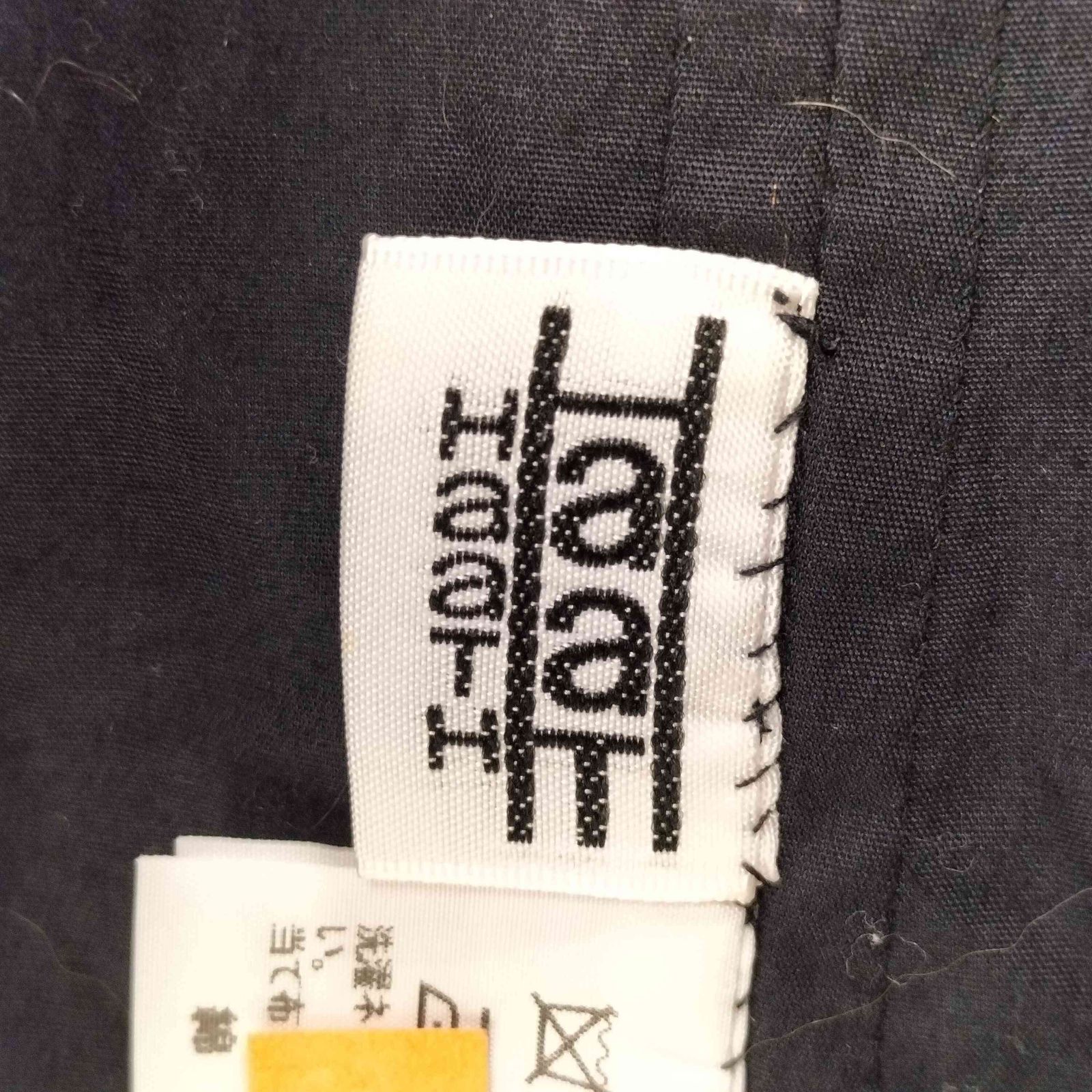 ハートイッセイミヤケ Haat ISSEY MIYAKE バックリボン ギザギザ