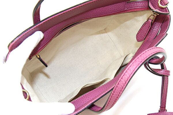 スウィングミニ