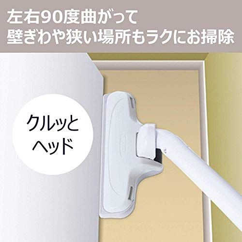掃除機 紙パック式